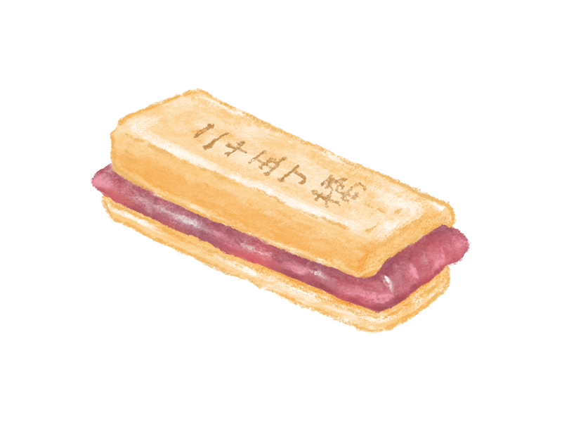 二十五丁橋 春バージョン