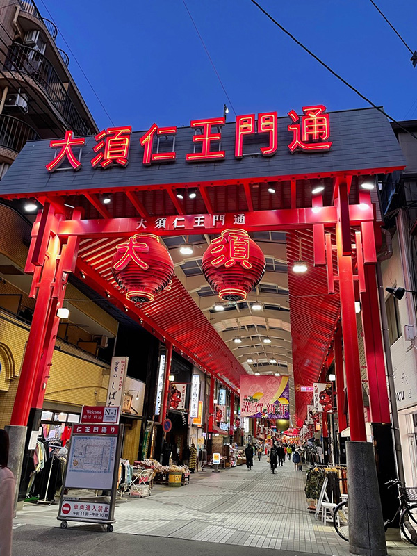 周辺情報
