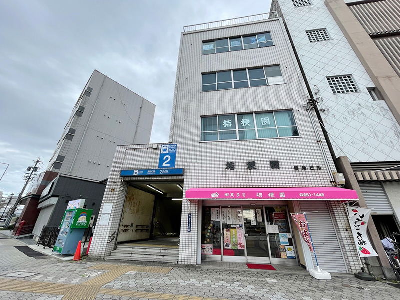 桔梗園店舗